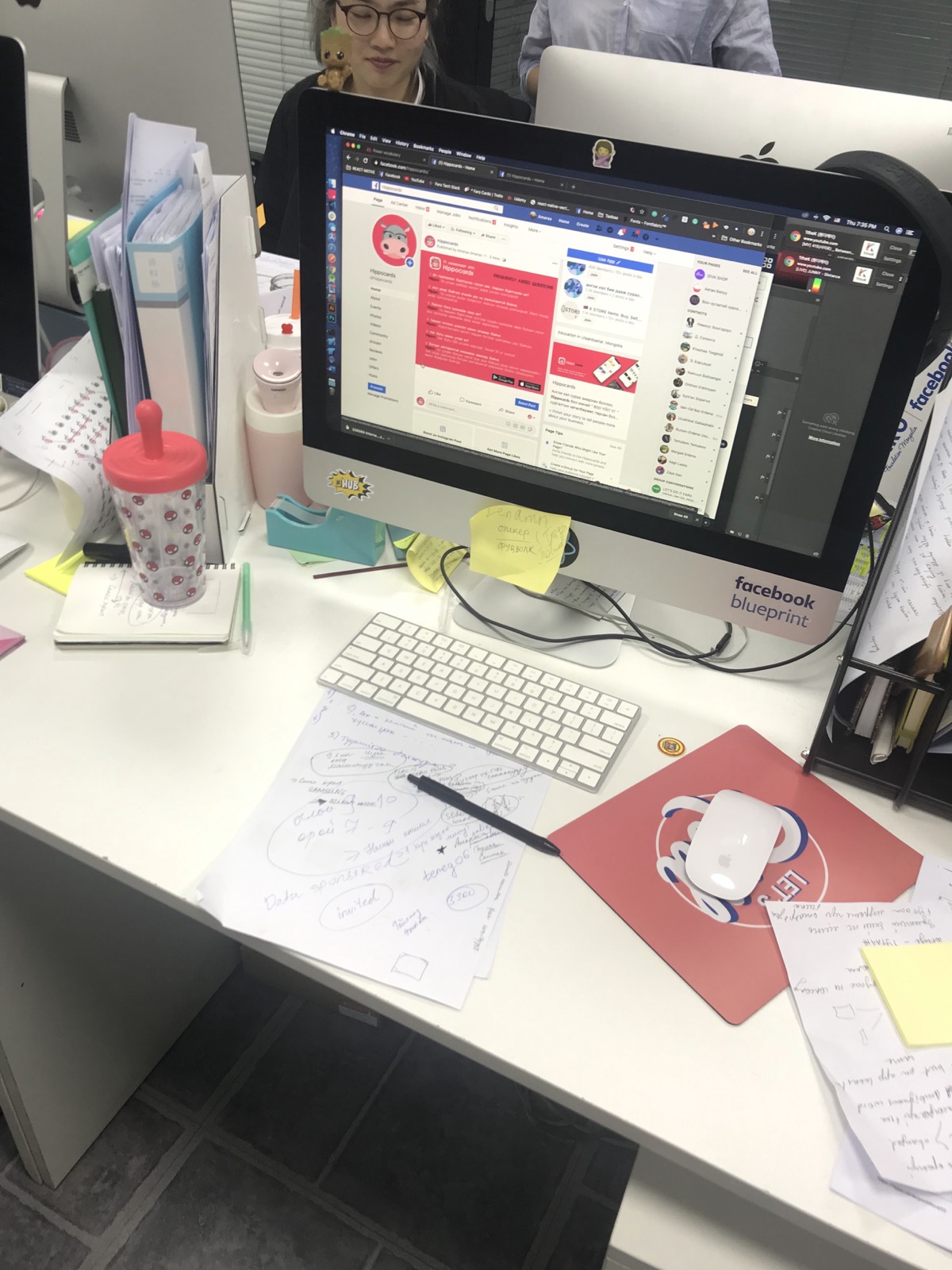 HippoCards social page on an office computer